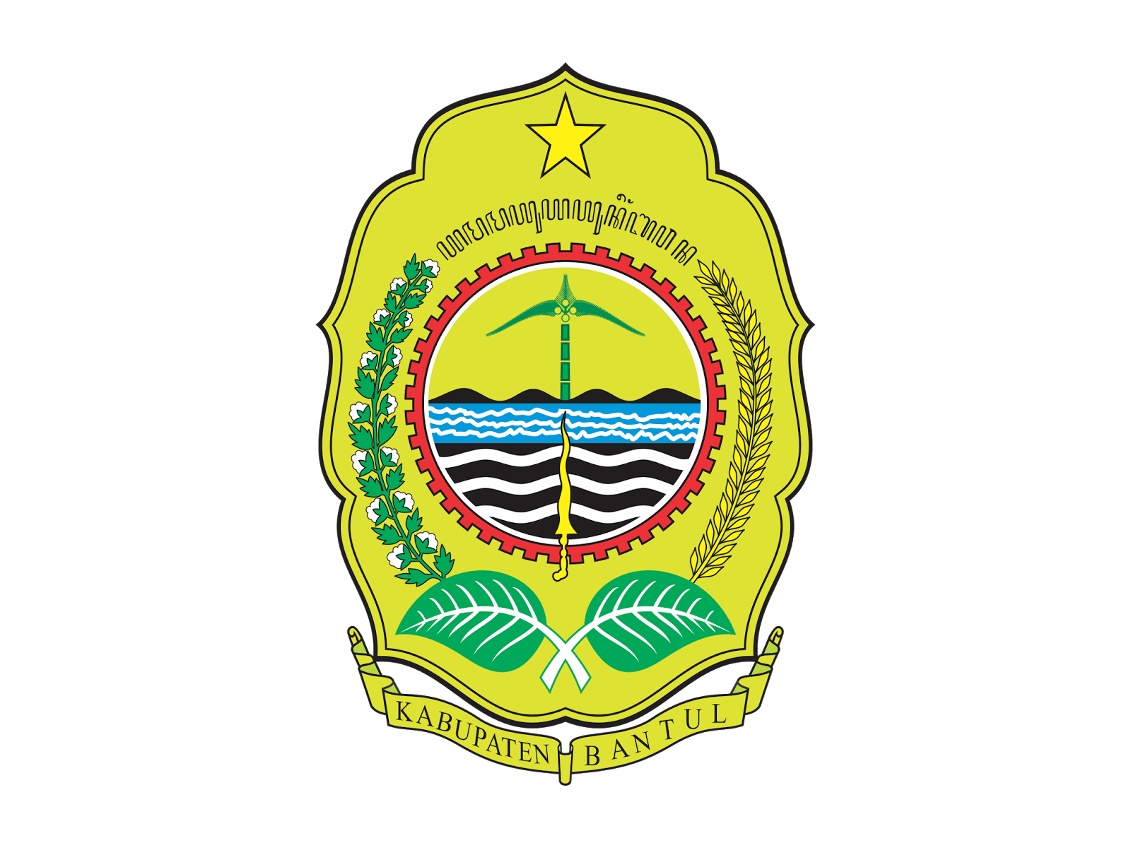 Logo Kalurahan Srimartani